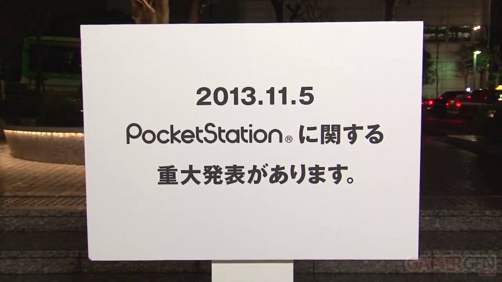PocketStation vignette 02112013