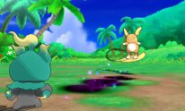 Pokémon Soleil Lune Marshadow screenshot (1)
