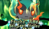 Pokémon Soleil Lune Marshadow screenshot (7)