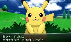 Pokemon X et Y 18.08.2013.