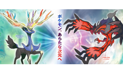Pokemon X Y 02.08.2013.