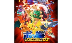 Pokken Tournament DX images
