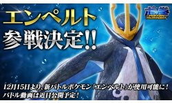 Pokkén Tournament arcade Pingoléon 01 12 2016