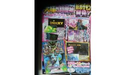 Pokémon 10 08 2015 corocoro scan