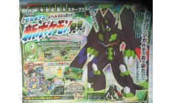 Pokémon 12 09 2015 scan 1