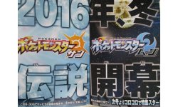 Pokémon Corocoro 12 03 2016 scan 1