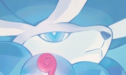 Pokémon Epée Bouclier vignette 06 11 2020