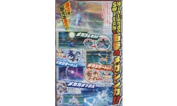 Pokémon Let's Go Pikachu Evoli scan CoroCoro 01 08 08 2018