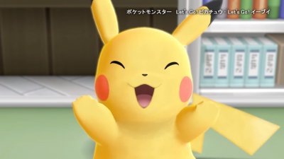 Pokémon Let s Go Pikachu et Évoli serait le dernier RPG de Junichi