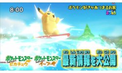 Pokémon Let's Go Pikachu Evoli vignette 09 09 2018