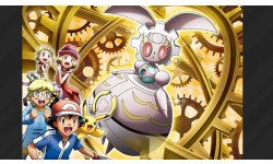 Pokémon Magaerna pic 1