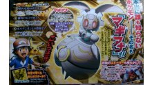 Pokémon-Magiana_10-02-2016_scan