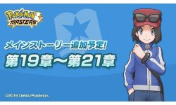 Pokémon Masters Calem