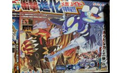 Pokémon Omega Rubis Saphir Alpha 07 06 2014 scan 1