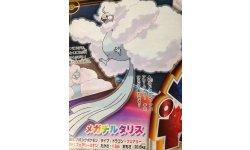 Pokémon Rubis Oméga Saphir Alpha 08 08 2014 scan 1