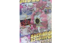 Pokémon Rubis Oméga Saphir Alpha 13 04 2015 scan 2