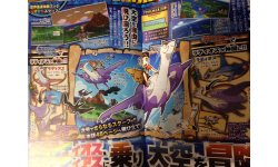 Pokémon Rubis Saphir Oméga Alpha 13 10 2014 scan 4