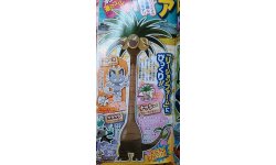 Pokémon Soleil Lune 09 08 2016 scan 3