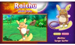 Pokémon Soleil Lune 10 08 2016 leak 1 (3)