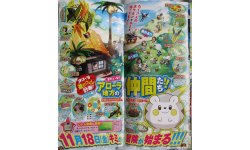 Pokémon Soleil Lune 10 08 2016 scan