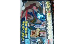 Pokémon Soleil Lune scan corocoro evolution rocabot lugarugan nuit 12 09 16