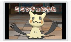 Pokémon Soleil Lune vignette Mimiqui 30 10 2016