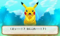 Pokémon Super Méga Donjon Mystère screenshot 2