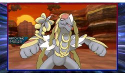 Pokémon Ultra Soleil Ultra Lune Ekaïser Capacité Z vignette 18 08 2017