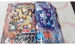 Pokémon Ultra Soleil Ultra Lune leak CoroCoro novembre 10 10 2017