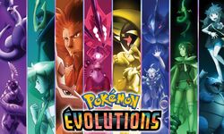 Pokémon Évolutions 16 02 09 2021
