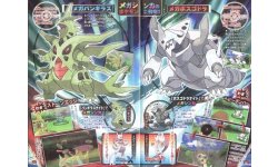Pokémon X Y 10 10 2013 scan 1