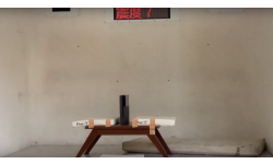 Pro 7 Seismic Mat for Consoles