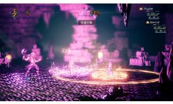 Project Octopath Traveler 16 05 02 2018