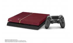 ps4 collector metal gear solid v phantom pain