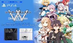 PS4 collector Sword Art Online (1)