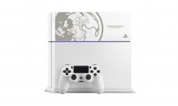 PS4 coques MGS V 9