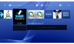 PS4 firmware 1.70 18.04.2014 (5)