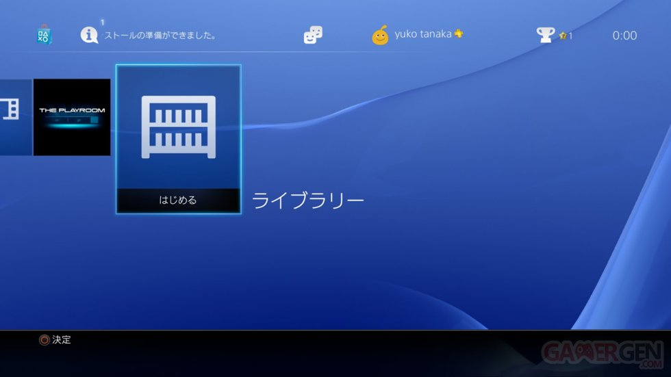 PS4 Firmware 2.00 bibliotheque (2)