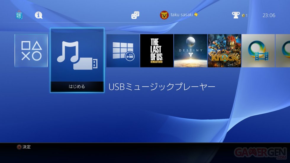 PS4 Firmware 2.00 USB Music Player