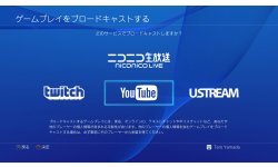 PS4 firmware 3.00 image mise a jour (11)