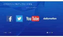 PS4 firmware 3.00 image mise a jour (12)