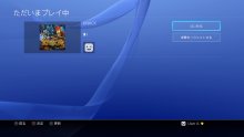 PS4 firmware 3.00 image mise a jour (6)