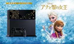 PS4 La Reine des Neige edition limitee 11.07 (2)