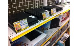 PS4 PlayStation 4 29.03 (1)
