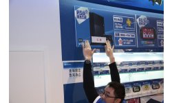 PS4 salon Tai?wan