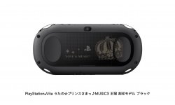 PSVita Collector (4)