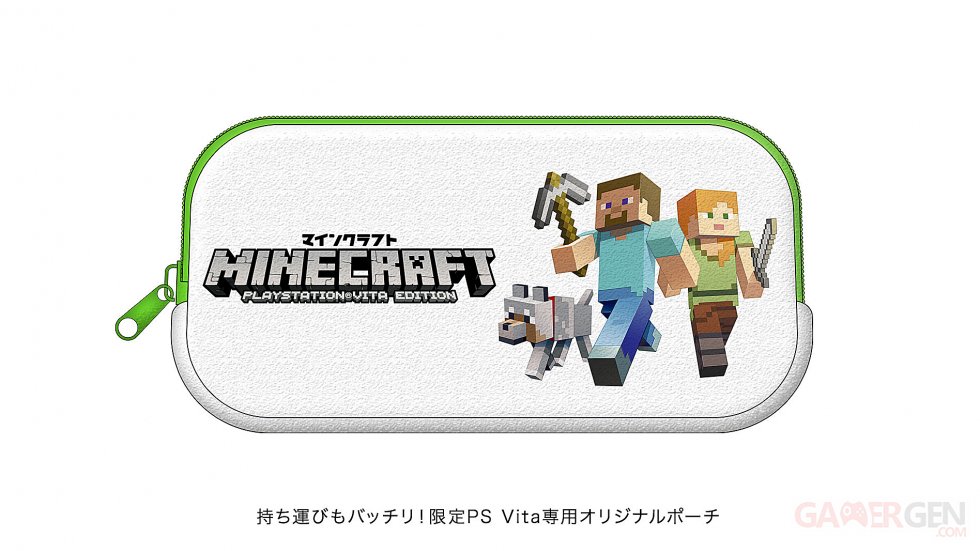 PSVita collector Minecraft images japon (6)