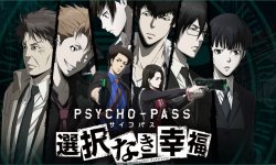 psycho pass mandatory hapiness exclu xbox one sur ps4 psvita