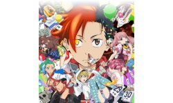 Punch Line 28 06 2015 artwork