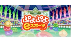 Puyo Puyo eSports 18 09 2018